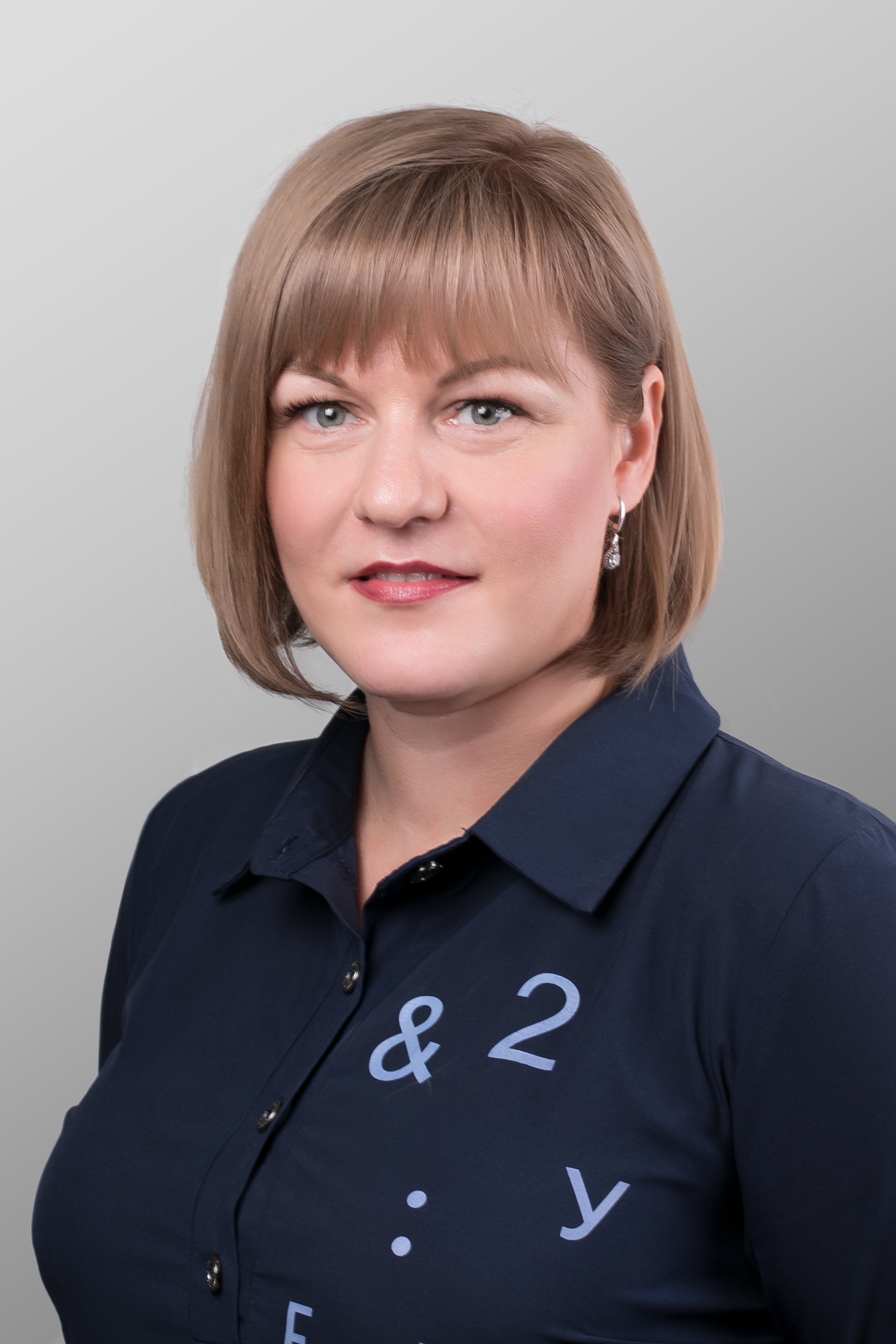Ведутенко Инна Владимировна.