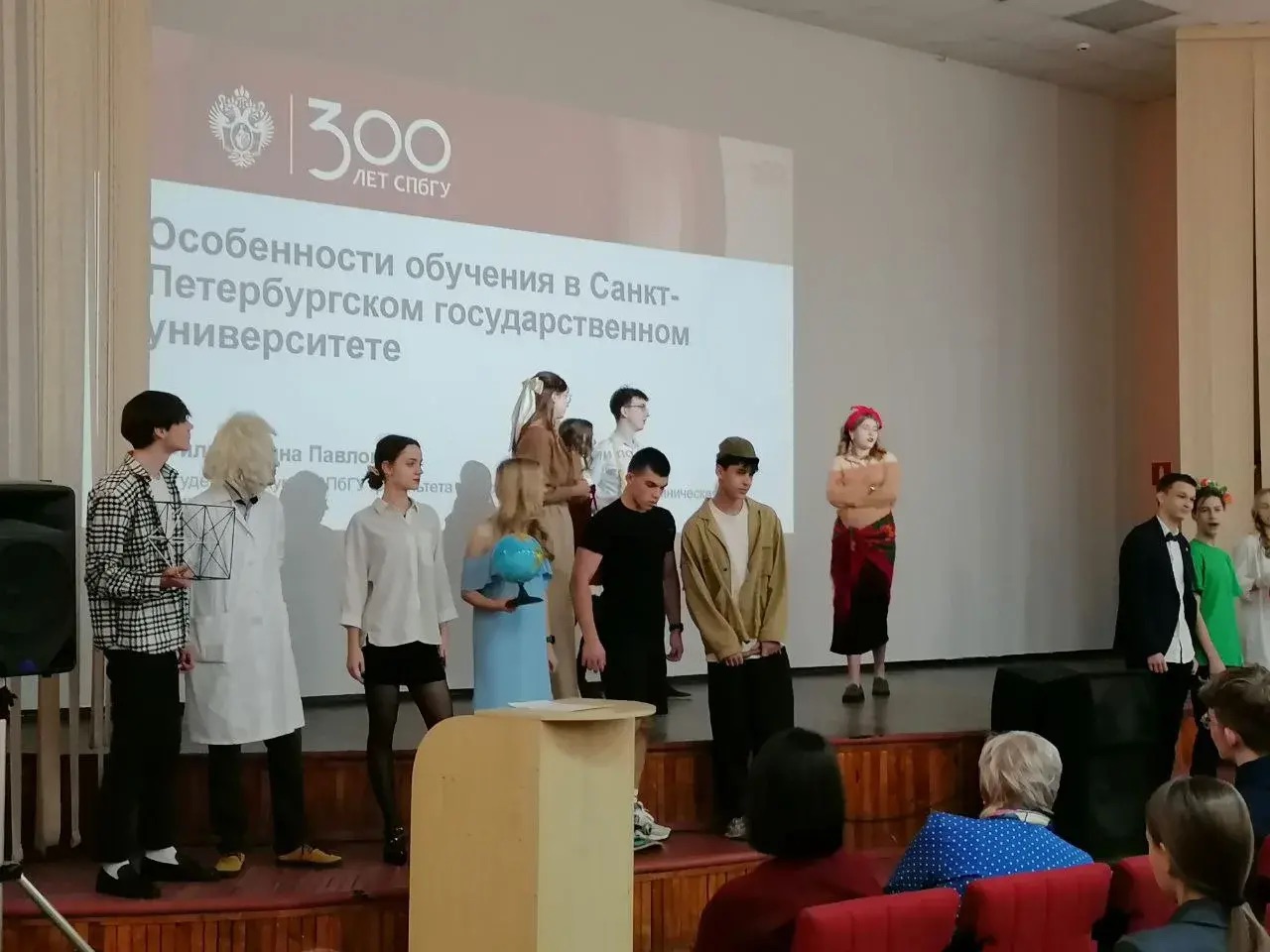 Изображения.