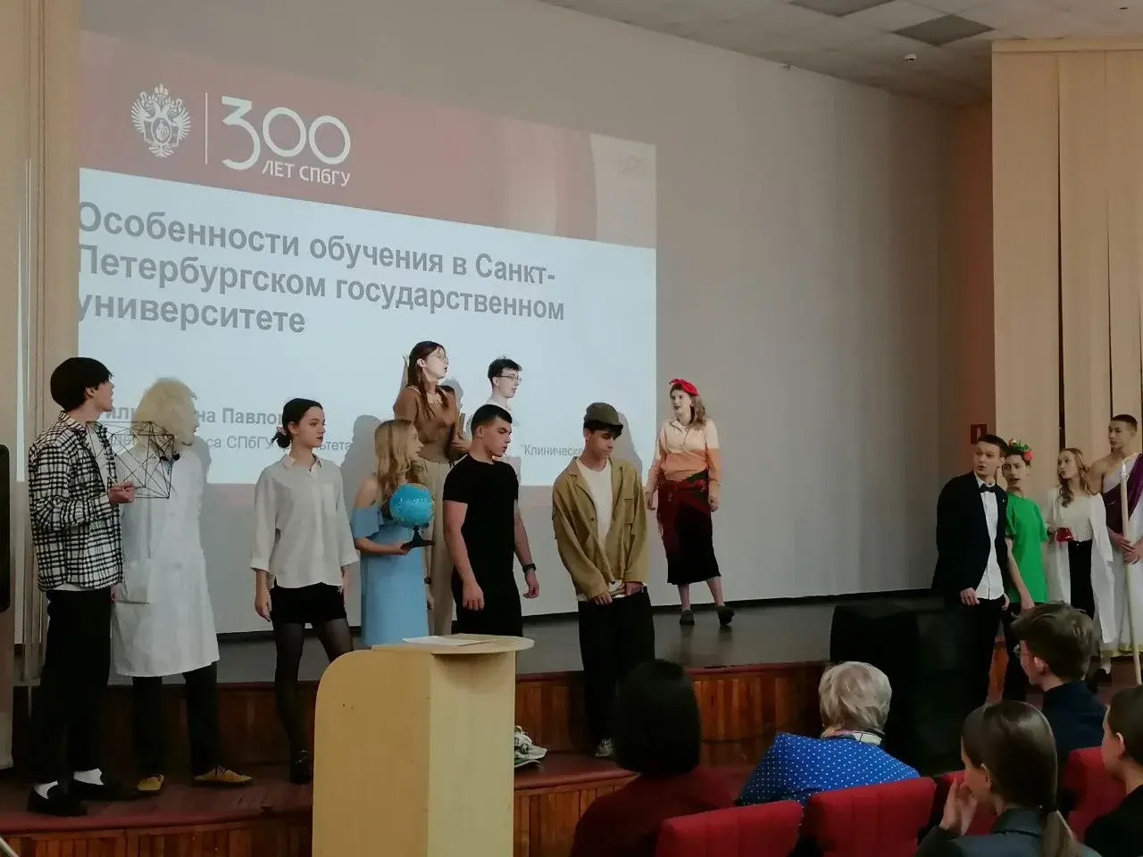Изображения.