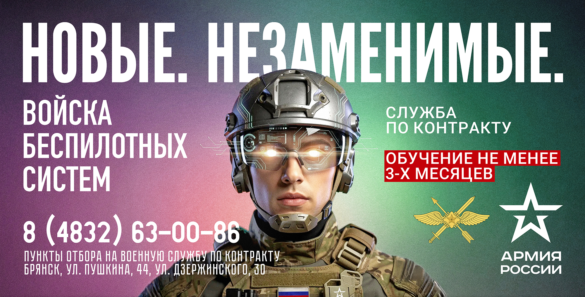 Изображения.